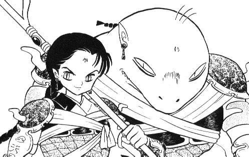 Otaku Gallery  / Anime e Manga / Inu-Yasha / Manga Scans / manga (47).jpg